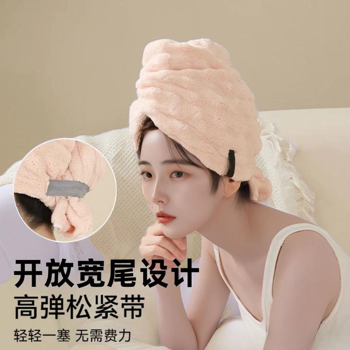 【专享2025新款干发帽】干发帽简单佩戴加大加厚抗菌吸水速干成人