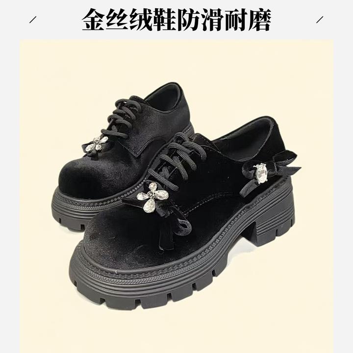 幕一女鞋2025新款经典黑色金丝绒橡胶厚底防滑耐磨百搭水钻蝴蝶结