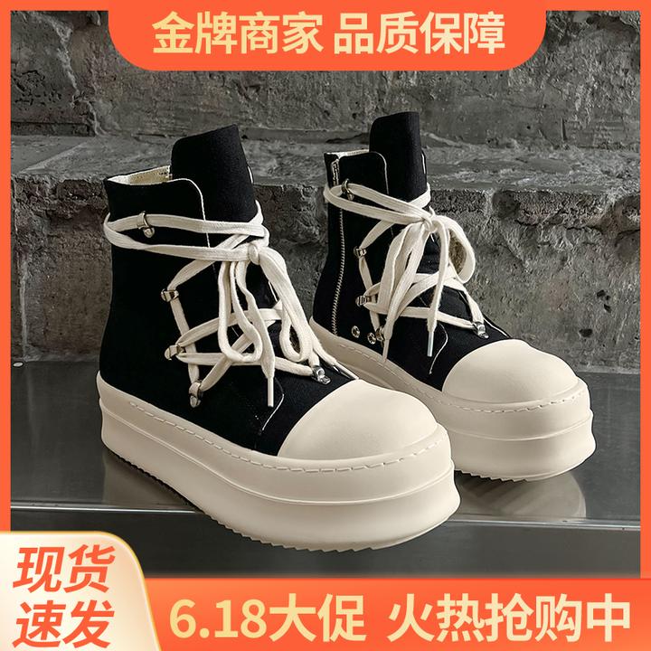 2025新款RO五芒星帆布款增高鞋欧美暗黑复古百搭休闲潮流厚底板鞋