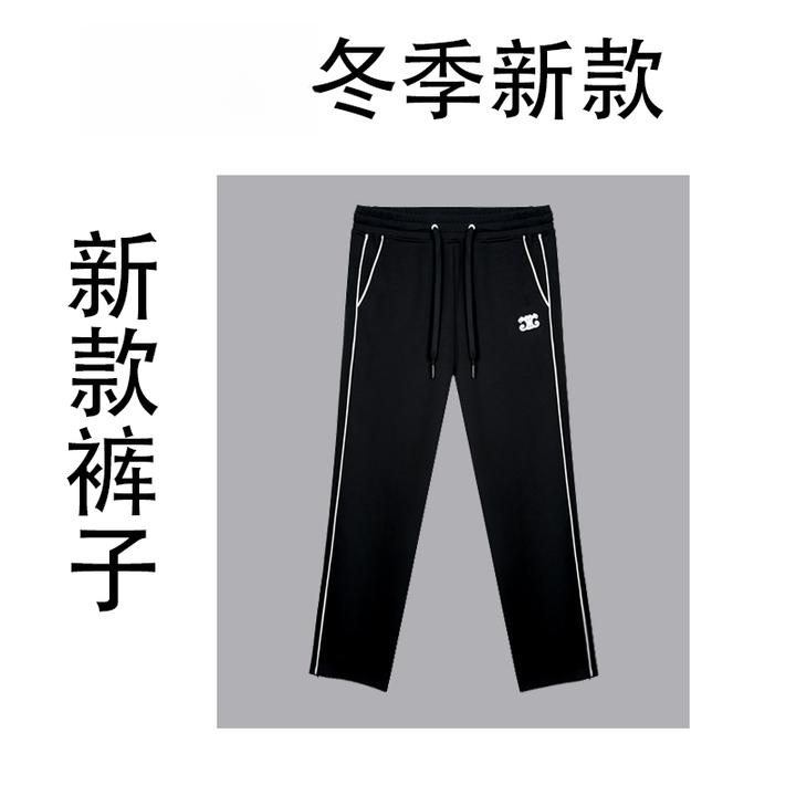 【寜掌柜专属】轻奢潮流时尚百搭款情侣款直筒宽松休闲裤子KZ3310