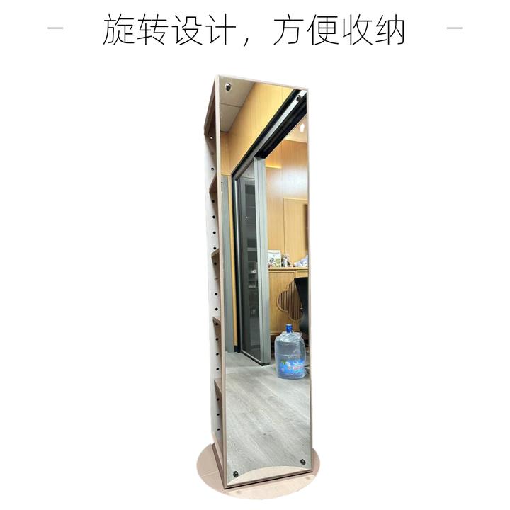 菲一艺学生客厅实木书架360度旋转穿衣镜洞洞板