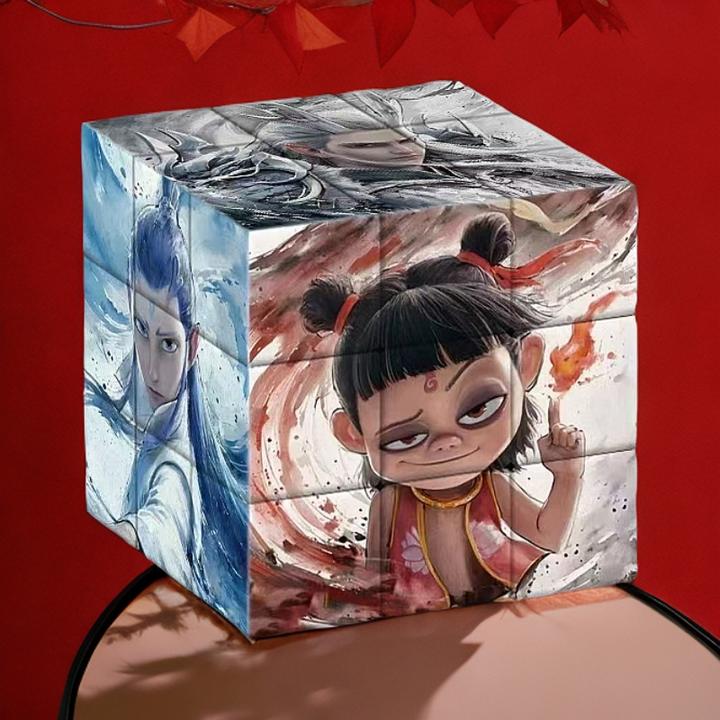 哪吒敖丙三阶魔方礼物儿童创意解压玩具训练益智吓人开发哪吒魔方