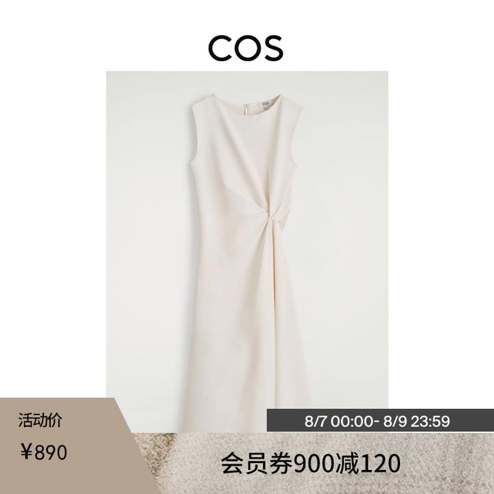 COS女装 标准版型围裹式纽结连衣裙白色2025夏季新品
