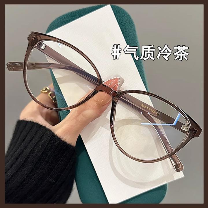 超轻茶色亲肤不压鼻眼镜近视女可配度数素颜神器显脸小猫眼韩版潮