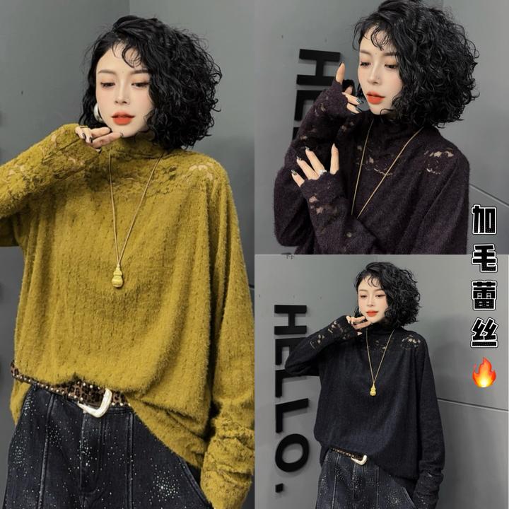 【亿火】冬季新款长袖常规款山本风抗皱新中式套头针织衫G20-20580