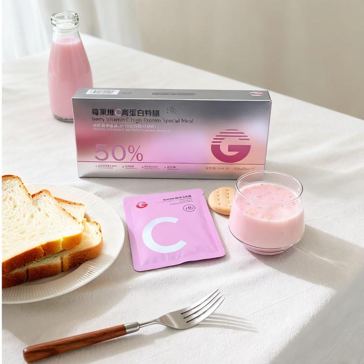 自律搭档早C晚A莓果维c高蛋白特膳代餐蛋白粉椰香运动甜菜根粉