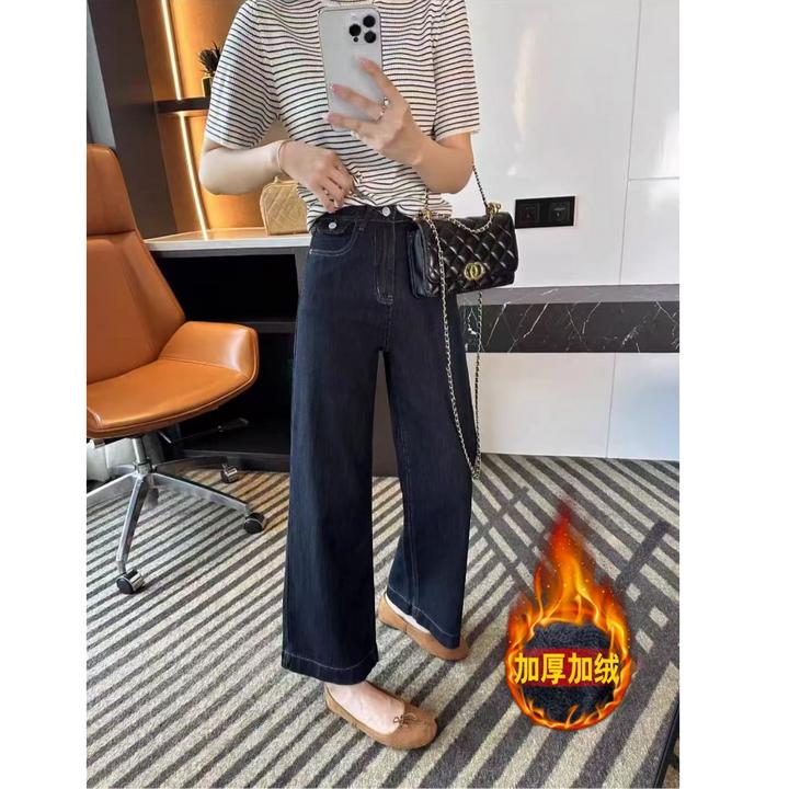 【加绒加厚】大码黑金蓝色宽松阔腿牛仔裤女胖mm秋冬高腰直筒裤子1
