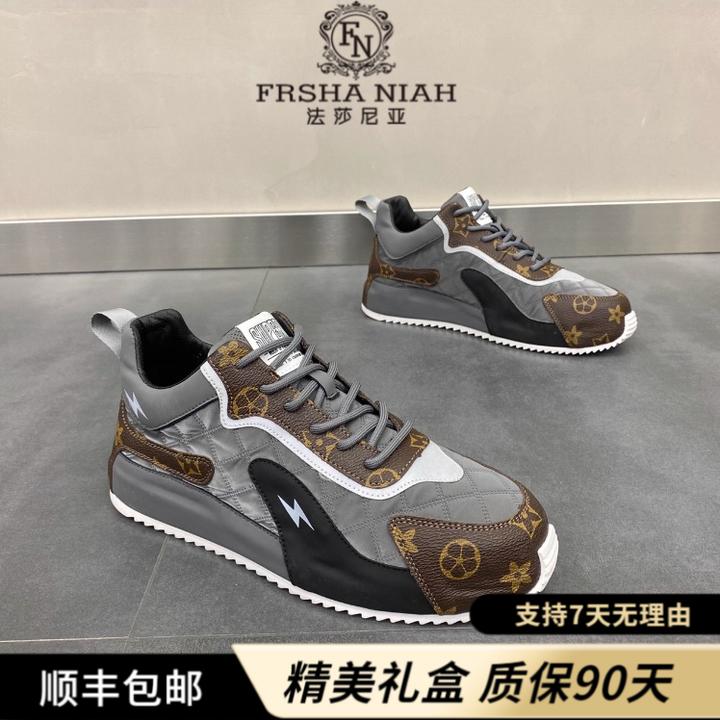 法莎尼亚厚底走秀老爹鞋秋季网红款轻奢潮流时尚板鞋轻便舒适男鞋