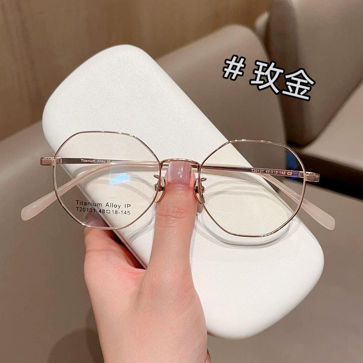 女超轻小脸高度数美式钛架眼镜近视眼镜多边形眼镜近视镜圆框框镜