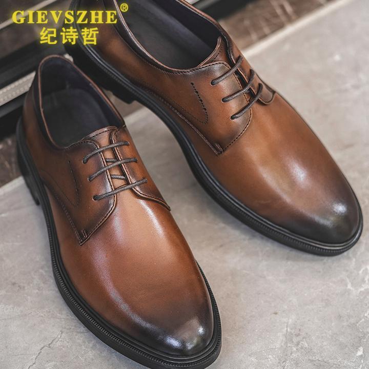 纪诗哲商务正装男士皮鞋英伦时尚新郎结婚伴郎橡胶软底工作鞋子