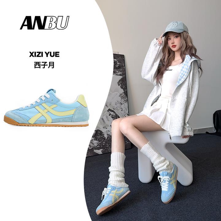 安步【费启鸣】同款2025夏季新款百搭潮流增高时尚百搭德训阿甘顺衣