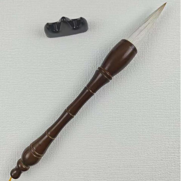 云锋 作品级提斗笔可写大对联福字榜书大幅字体创作国画节节高升