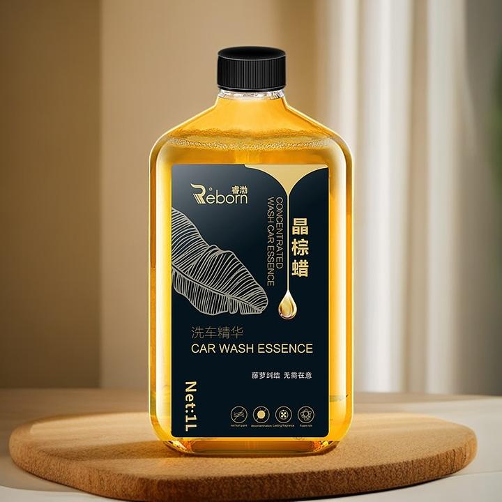 洗车水蜡洗车液金棕泡沫清洁剂高泡沫洗车液强力去污镀膜上光蜡水