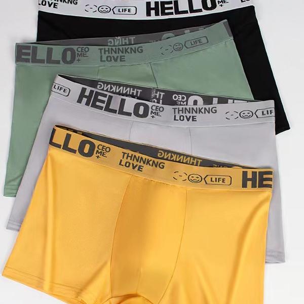 【桃桃专属】四条爆款HELLO男士短裤运动柔软亲肤透气潮流平角裤