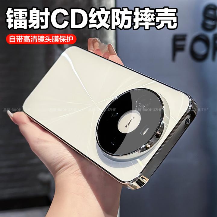 CD纹镭射电镀适用华为mate80/Pro/Max手机壳防滑防摔全包时尚70