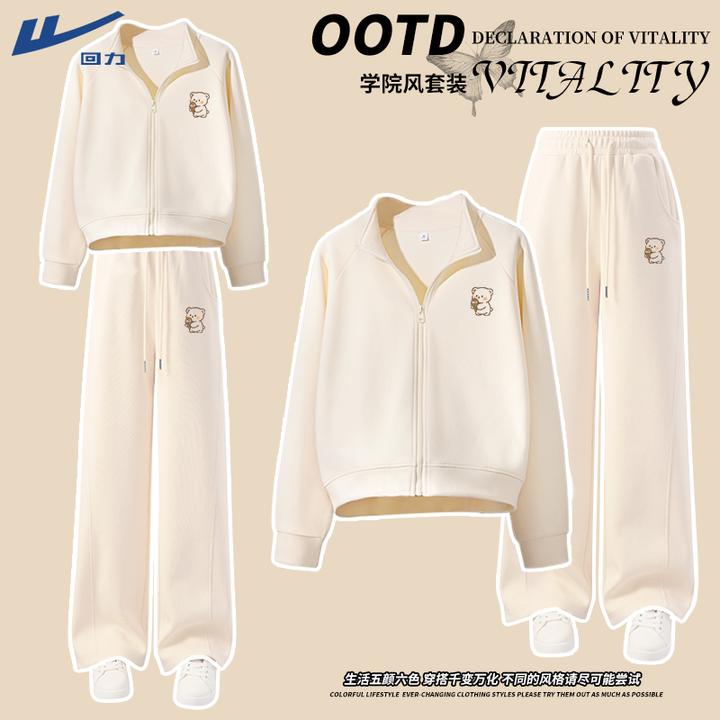 回力日系减龄卫衣两件套装女生2025新款小个子穿搭秋冬一整套卫裤