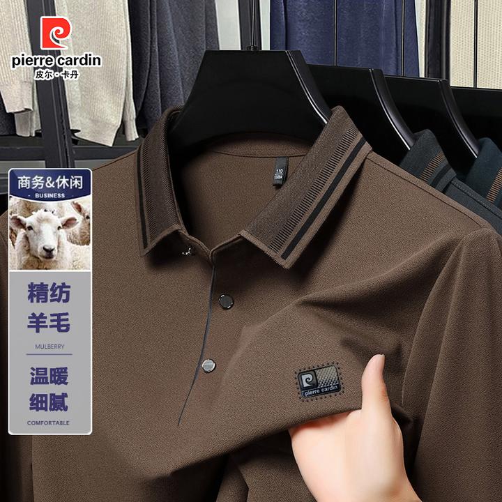 皮尔卡丹男士秋冬绵羊毛无痕翻领商务休闲长袖POLO衫