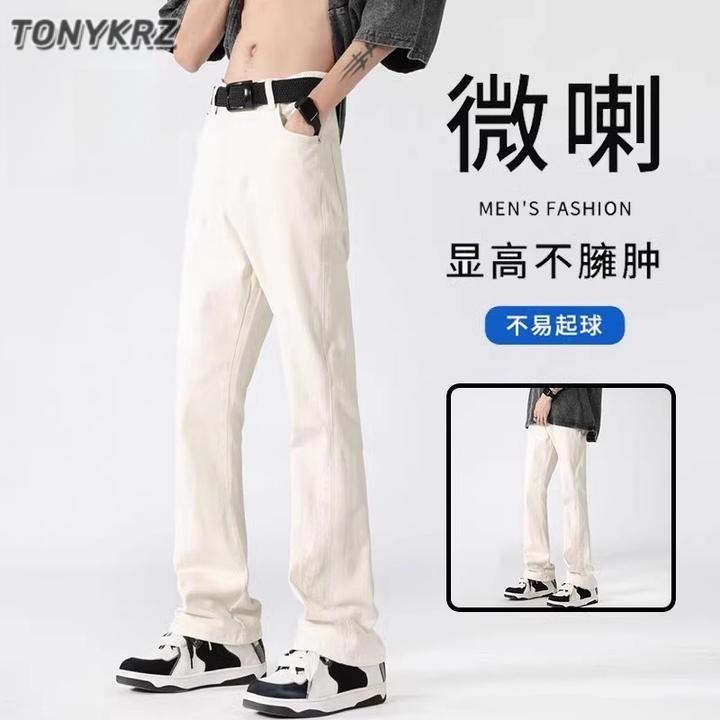 TONYKRZ白色微喇牛仔裤男生夏季薄款美式高街修身显瘦显高长裤子