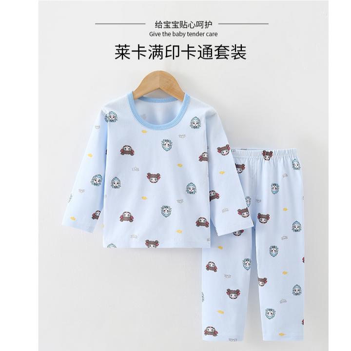 秋季新款莱卡套装宝宝无骨