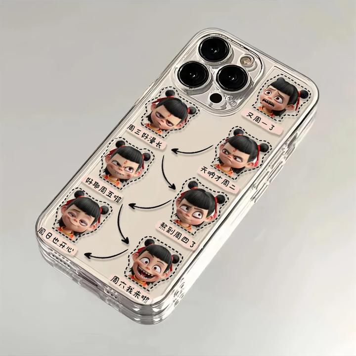 哪吒一周心情适用iPhone16小米15华为苹果14promax手机壳12太空壳