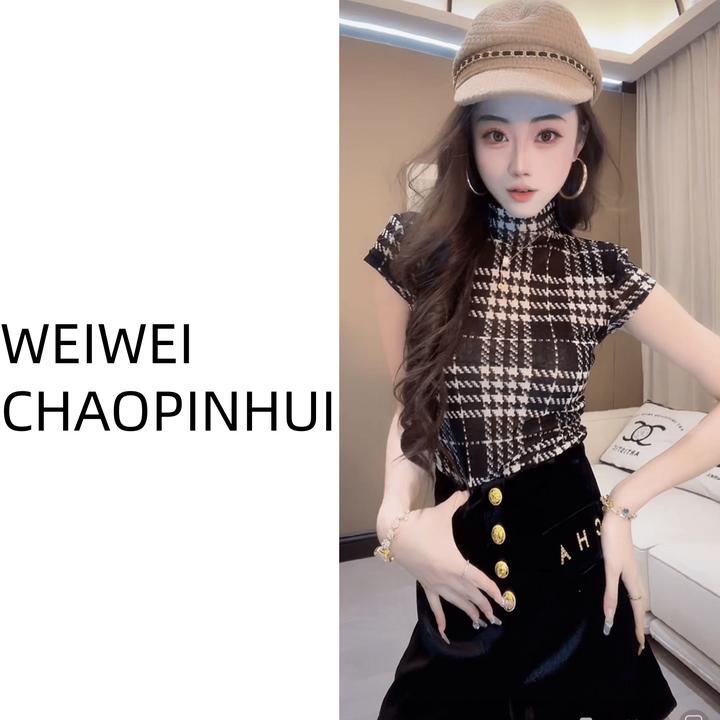 【薇薇高端欧货】秋季气质辣妹千鸟格收腰打底上衣238-60970536