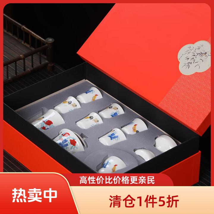 MULTIPOTENT功夫茶具鸡缸杯茶具套装网红高档鸡缸杯套组家用送礼