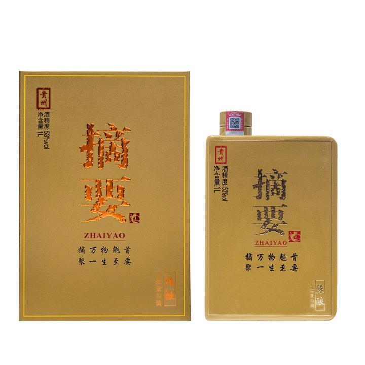 摘要陈酿 酱香型白酒(2021-2022年生产)活动专属53%Vol1000ml