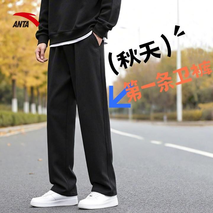 安踏运动短裤男速干裤夏季冰丝健身五分裤学生中考体育套装跑步裤