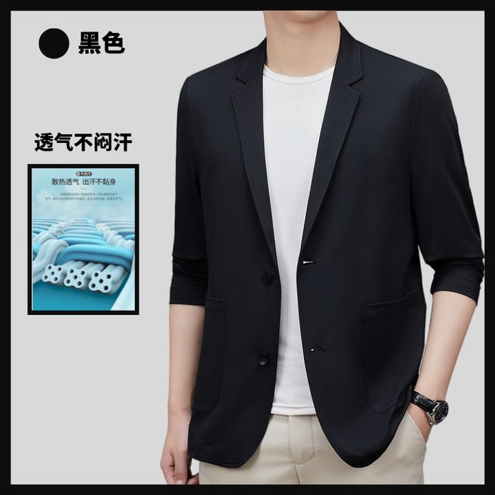 男士休闲防晒西服高档商务休闲防晒西服纯色百搭防晒西服夏季潮流