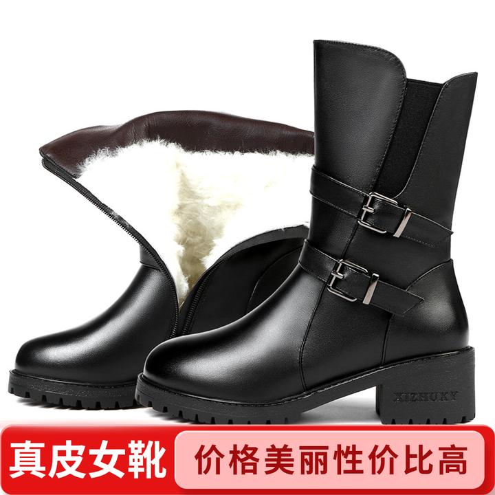 冬季真皮全羊毛中筒靴时尚中跟粗跟马丁靴防滑大码加绒加厚女皮靴
