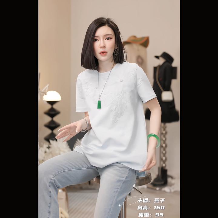【普瑟琳设计师品牌】夏日氛围感串珠蕾丝花瓣短袖上衣X 22686 C