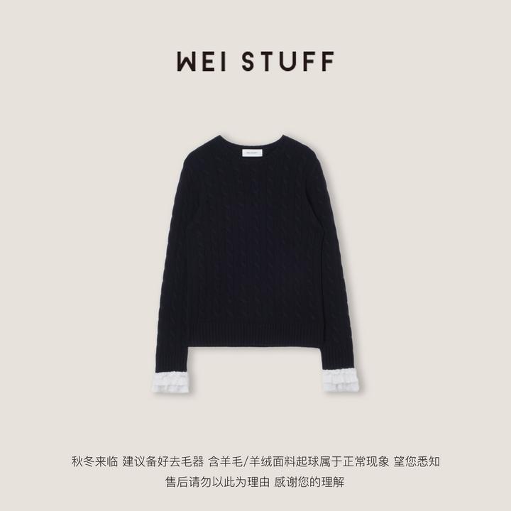 WEI STUFF黑色花边气质百搭圆领针织长袖毛衣 10845.