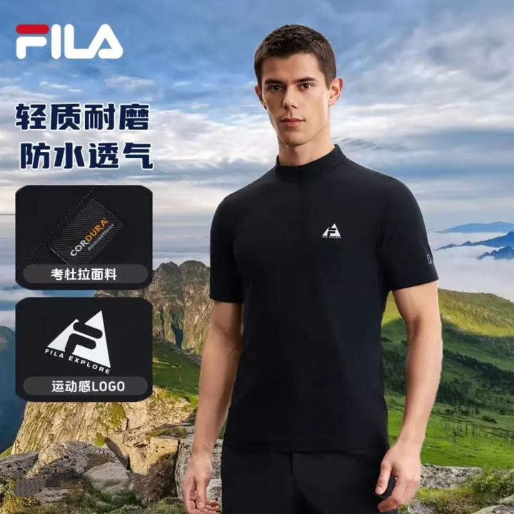 Fila/斐乐短袖男考杜拉休闲款半拉链户外运动健身T恤A11M527104F