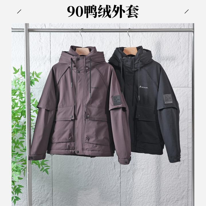 冬季男士工装连帽羽绒服防风保暖百搭舒适纯色鸭绒外套Z1777-539