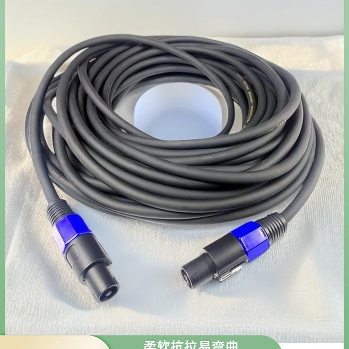 2.5平方高保真专业音响线铜铝用于功放连接家用户外通专用音箱