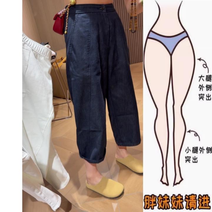 景倩妮蓝色水洗简约牛仔裤2025年夏季新款薄款梨形高腰显瘦直筒裤