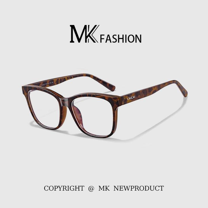 MK/明库TR90超轻琥珀红茶素颜百搭显瘦防蓝光防辐射眼镜