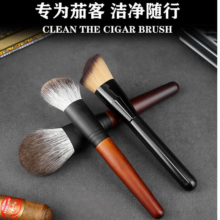 新雪茄毛刷专业清洁雪茄碎屑雪狐毛细腻护理软毛雪茄伴侣养护工具