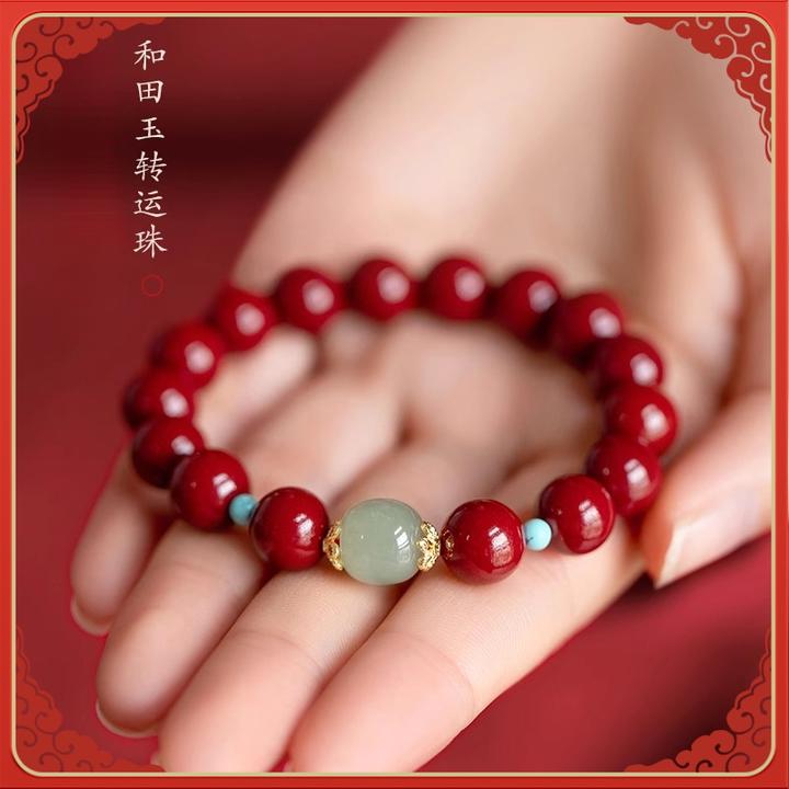 天然辰砂朱砂手串和田玉转运珠手链女天然原矿朱砂本命年招财运