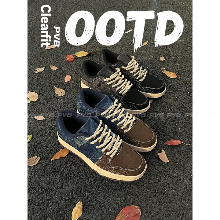 PVB*25FW“无序系列”时尚街头潮流板鞋 dunk顶男牛仔拼接滑板鞋