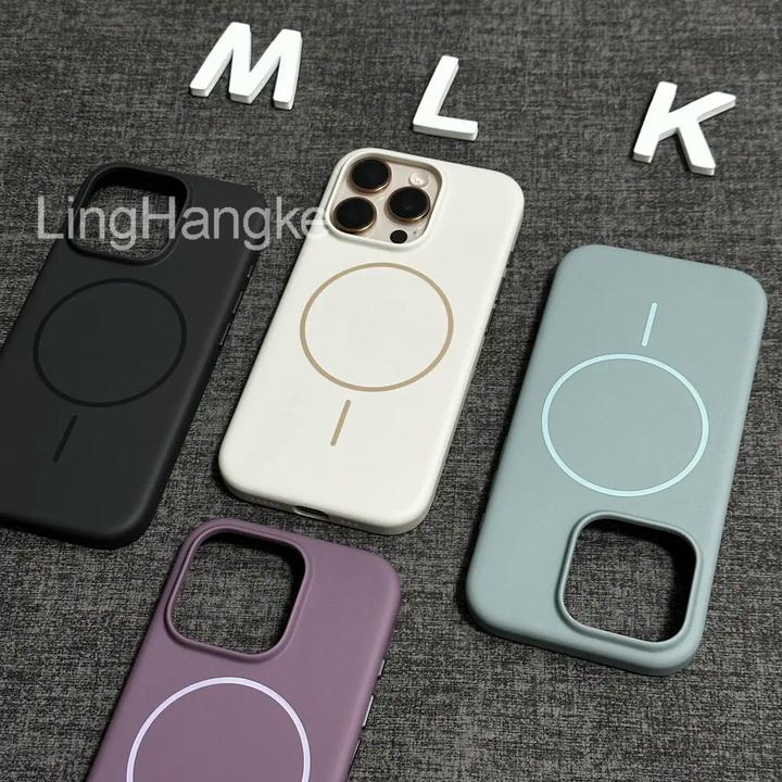 抗污【UV准分子工艺】适用苹果iPhone16promax/16肌肤触感手机壳pro