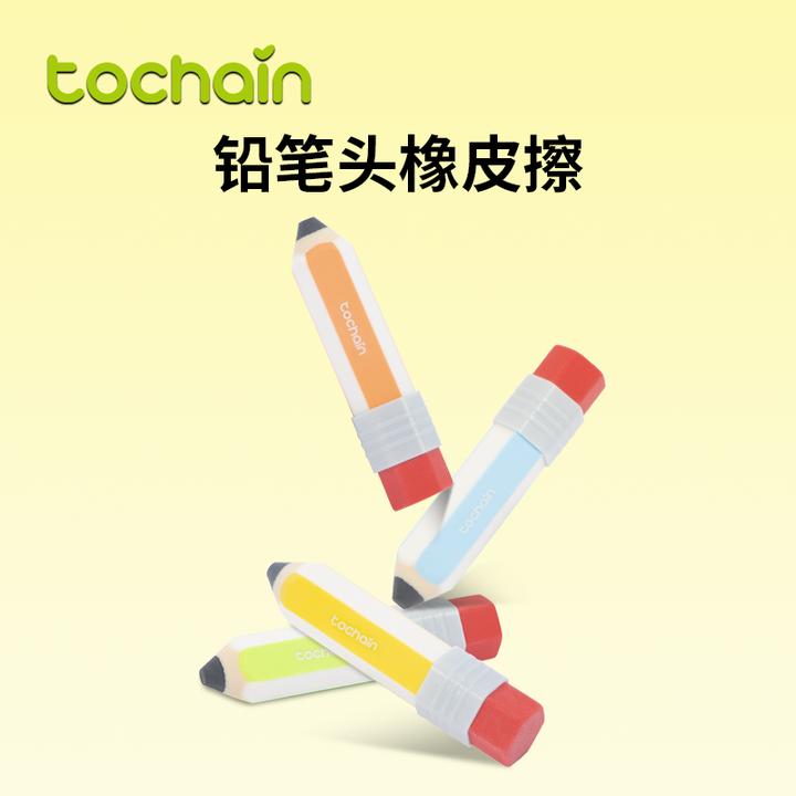 图强橡皮擦干净无痕不掉渣小学生专用六角擦字成线橡皮学习用品