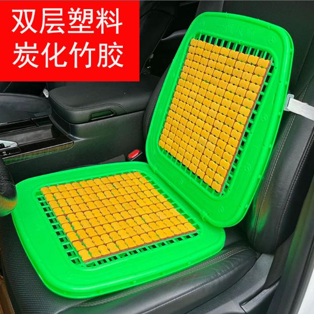 叉车挖机坐垫汽车凉垫夏季塑料隔热面包车出租车货车透气竹片坐垫