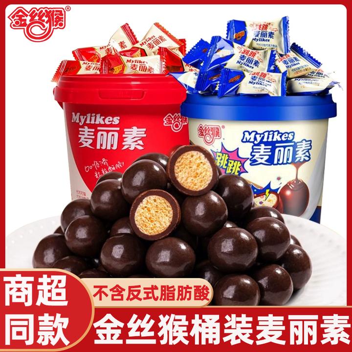 桶装金丝猴麦丽素独立装跳跳糖原味巧克力豆夹心美味糖果甜品美食