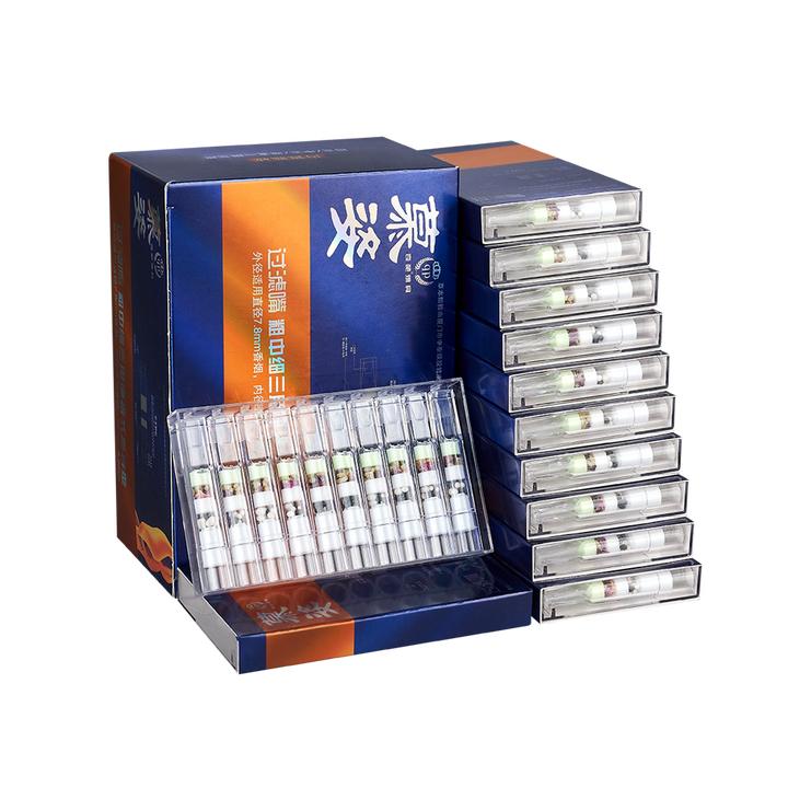 新款33重过滤烟嘴粗中细三用一次性焦油过滤器男女通用