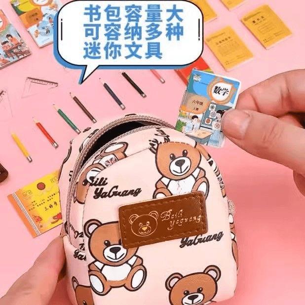迷你小文具套装微缩食玩盲盒小书包小物品课本试卷仿真小玩具安静