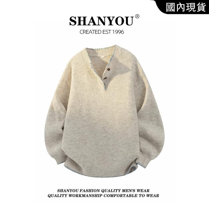 美式针织羊毛衫男款秋季复古慵懒风时尚宽松百搭潮牌宽松外套上衣