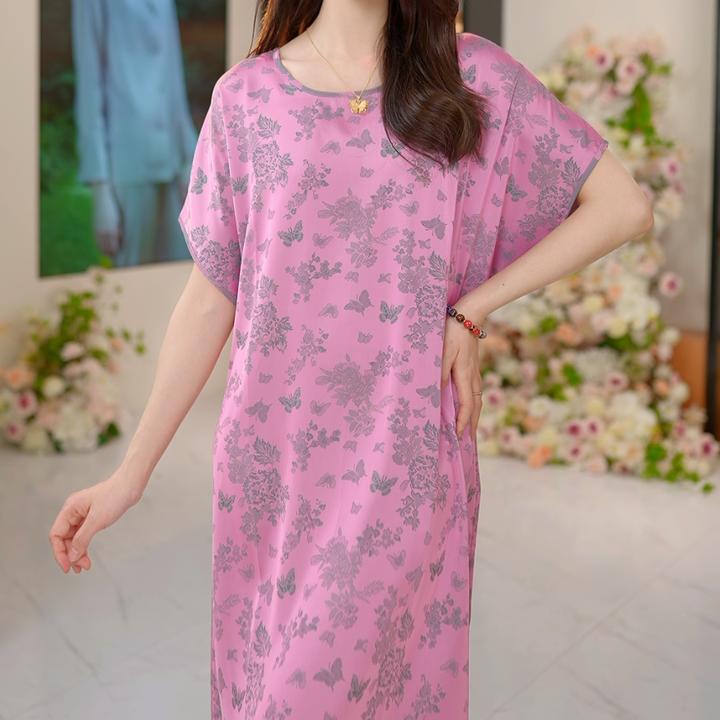 苏杭【紫蝴蝶-睡裙】重磅绫罗提花居家服睡裙