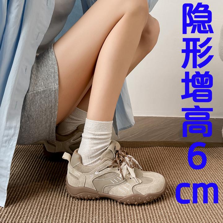 真皮内增高德训鞋复古女款秋冬加绒厚底阿甘小码休闲运动老爹鞋子