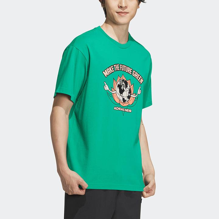 流光风 Adidas阿迪达斯短袖男2025秋季新款运动透气T恤男IA6849